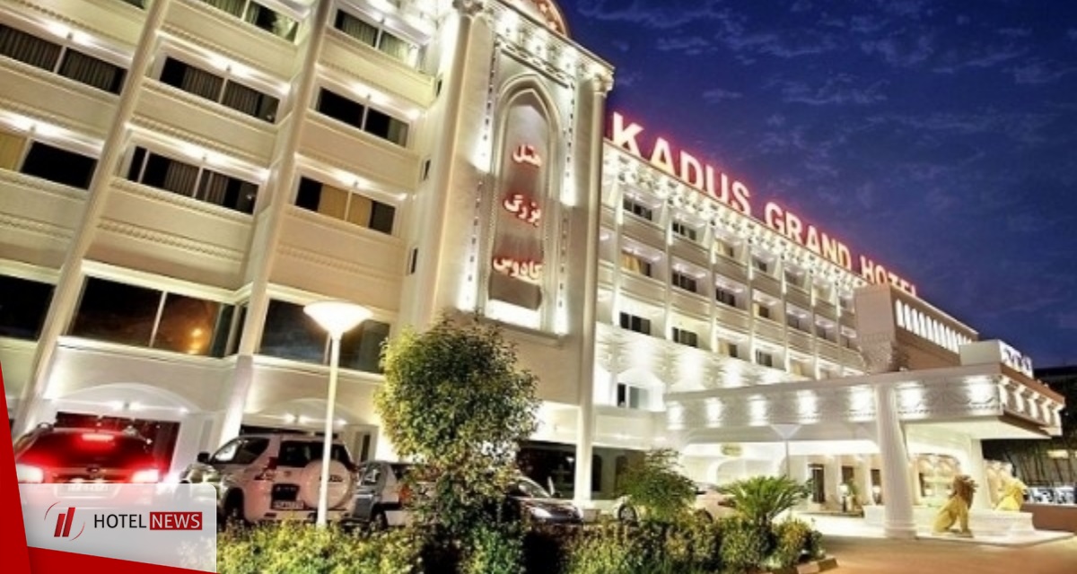 هتل بزرگ کادوس رشت - تصویر 7