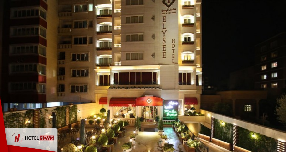 تصویر هتل الیزه شیراز    