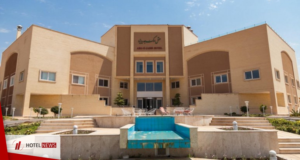 هتل ارگ جدید یزد     - تصویر 3