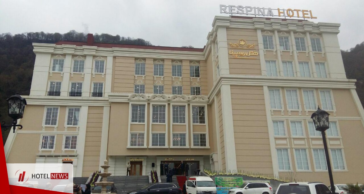 Photo Lahijan Respina Hotel