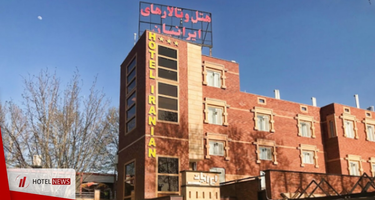 تصویر هتل ایرانیان قزوین    