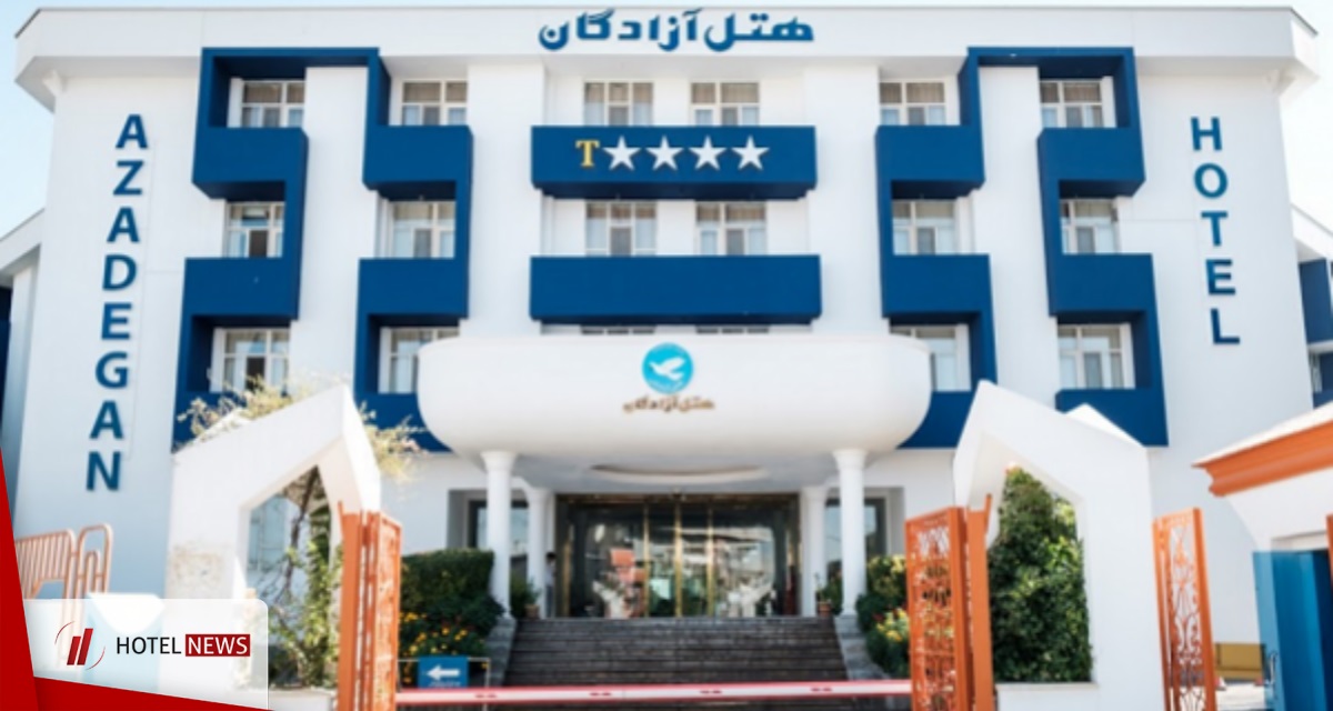 هتل آزادگان کرمانشاه     - تصویر 0