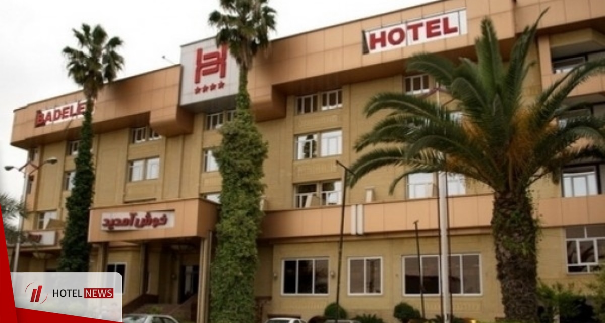 تصویر هتل بادله ساری    