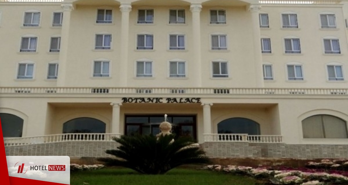 هتل قصر بوتانیک گرگان     - تصویر سایر