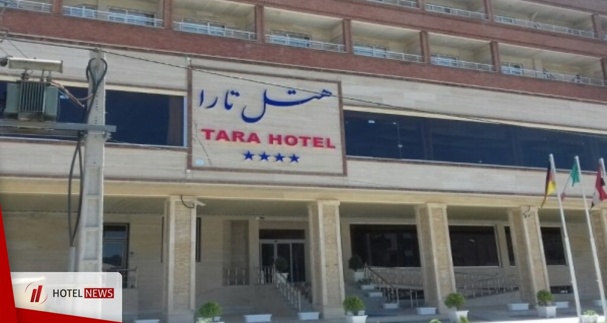 هتل تارا مهاباد     - تصویر 0
