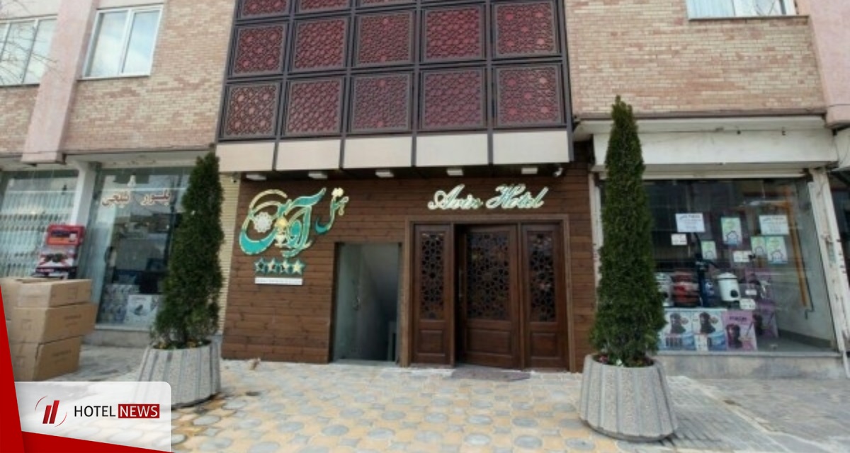 هتل آوین اصفهان    - تصویر 0