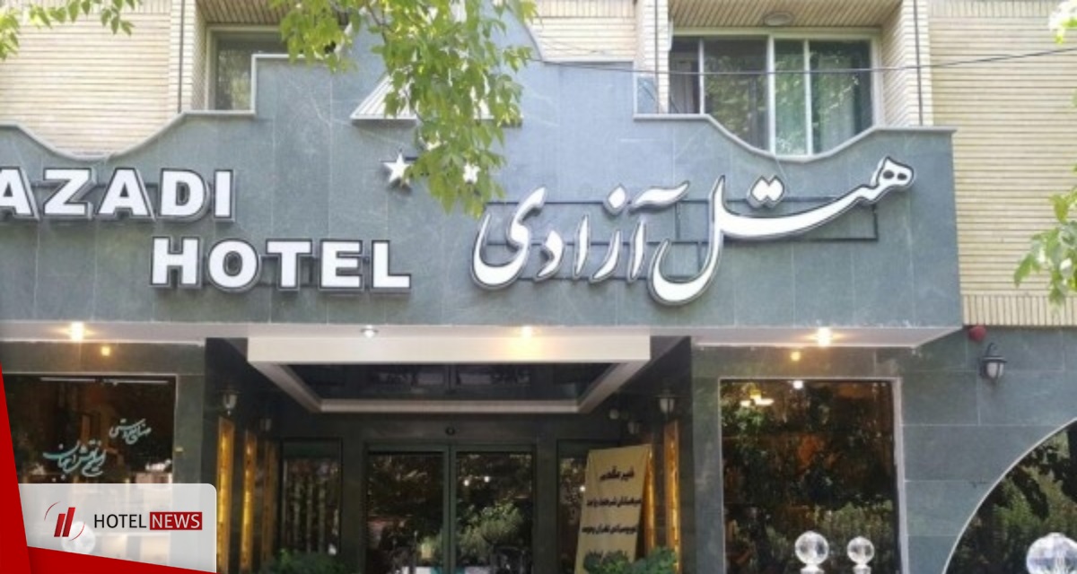 هتل آزادی اصفهان    - تصویر 0