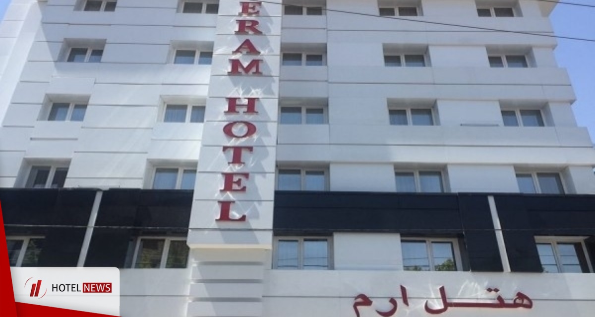 Photo Shiraz Eram Hotel