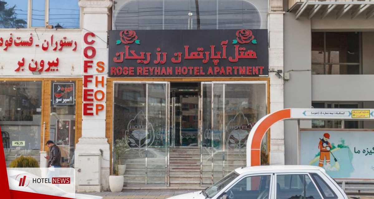 تصویر هتل آپارتمان رز ریحان شیراز   