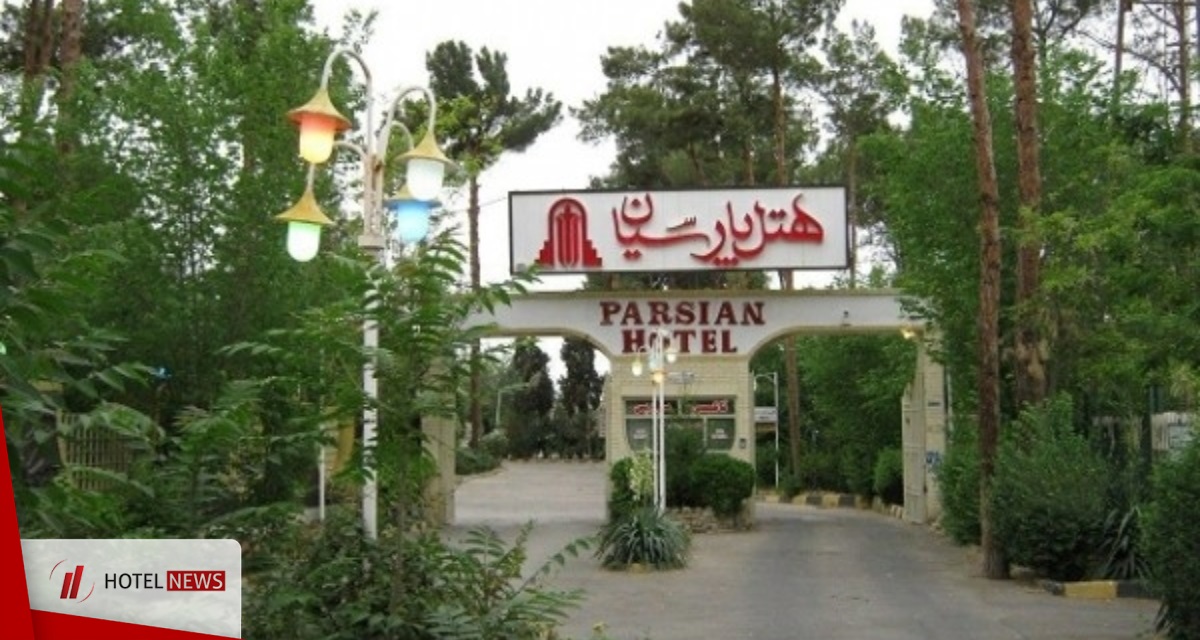 تصویر هتل پارسیان آزادی یزد   