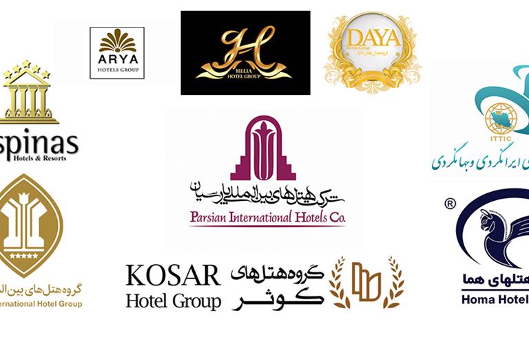 لیست اسامی گروه‌های هتلداری فعال در سراسر کشور - تصویر 1