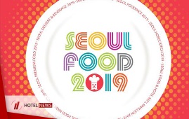 نمایشگاه بین‌المللی غذا و نوشیدنی در صنعت هتلداری ( Food & Hotel Seoul ) - سئول ( کره جنوبی )