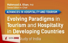 توسعه پارادایم‌ها و الگوها در صنعت هتلداری و‌ گردشگری در کشورهای در حال توسعه + فایل PDF