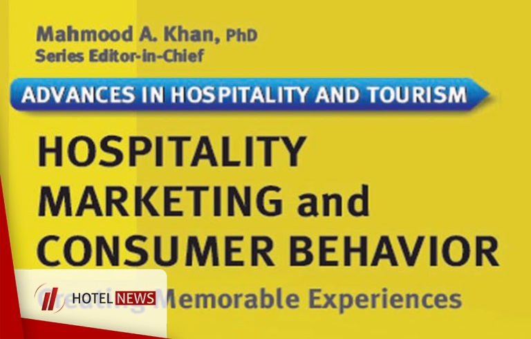 بازاریابی و رفتار مصرف‌کننده در صنعت هتلداری + فایل PDF - تصویر 1