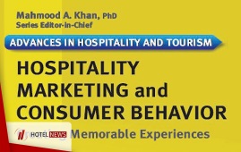 بازاریابی و رفتار مصرف‌کننده در صنعت هتلداری + فایل PDF