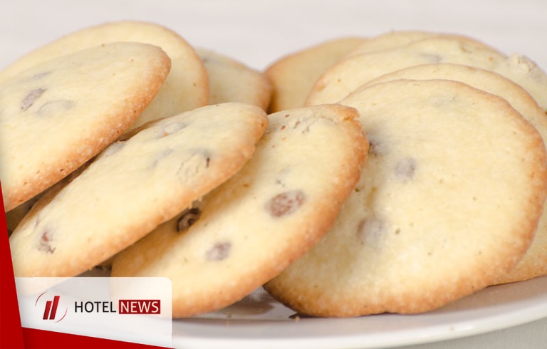 Raisin Cookies - Picture 1