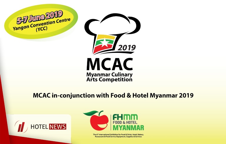 نمایشگاه هتلداری، خدمات غذایی و نوشیدنی - میانمار - تصویر 1