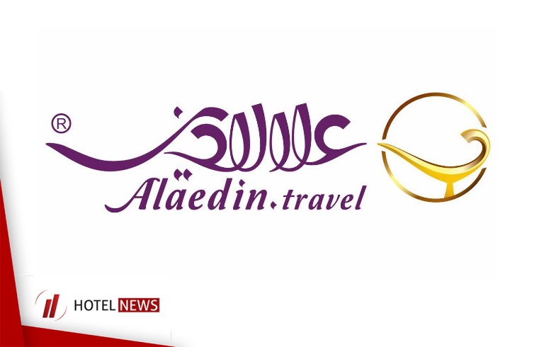 Alaedin Travel Online Reservation - Picture 1