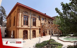 افتتاح بوتیک هتل نظامیه در تهران