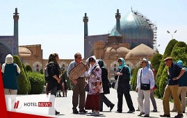 Tourism Industry in Iran; Capacity and Challenges