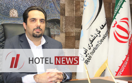 قرار گرفتن نام هتل‌های ایران در وب‌سایت‌های فروش بین‌المللی با امکان پرداخت آنلاین
