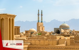 World Day and Tourism Day in Yazd province