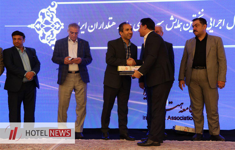 The end of the marathon of The First National Conference of the Hoteliers Association of Iran + Pictures - Picture 7