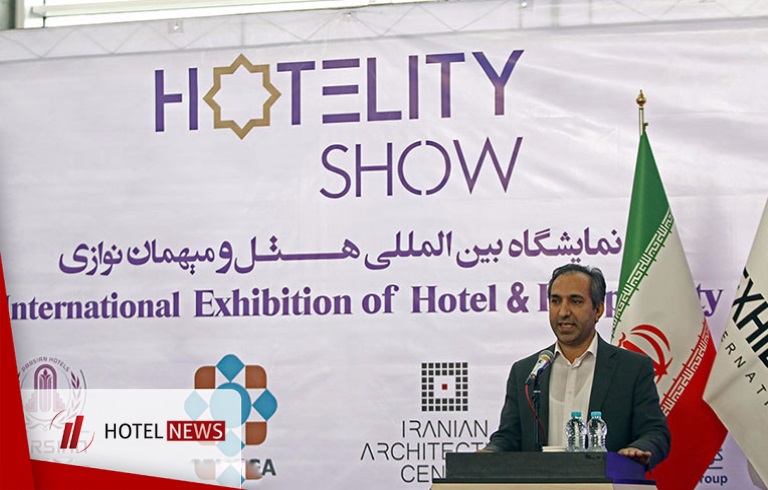 برگزاری نخستین جشنواره ملی هتل در دی‌ماه سال جاری - تصویر 1