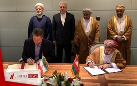 Signing of a Memorandum of Cooperation between the Islamic Republic of Iran and the Kingdom of Oman in the Field of Tourism