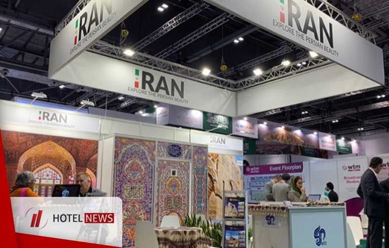 Islamic Republic of Iran in "London International Tourism Fair"