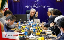 سومین جلسه شورای سیاست‌گذاری گردشگری با حضور وزیر و روسای تشکل‌های ملی گردشگری + گزارش تصویری