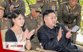 North Korean leader tourism development style 