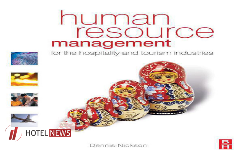 مدیریت منابع انسانی در صنعت هتلداری و گردشگری + فایل PDF - تصویر 1