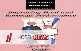 بهبود عملکرد غذا و نوشیدنی در صنعت هتلداری + فایل PDF