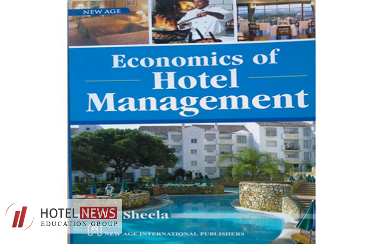اقتصاد در مدیریت هتلداری + فایل PDF - تصویر 1
