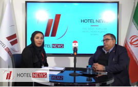 News Hotel Interview with Mr. Ali Tamizkar