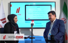 News Hotel Interview with Dr. Ali Abbas Kamari