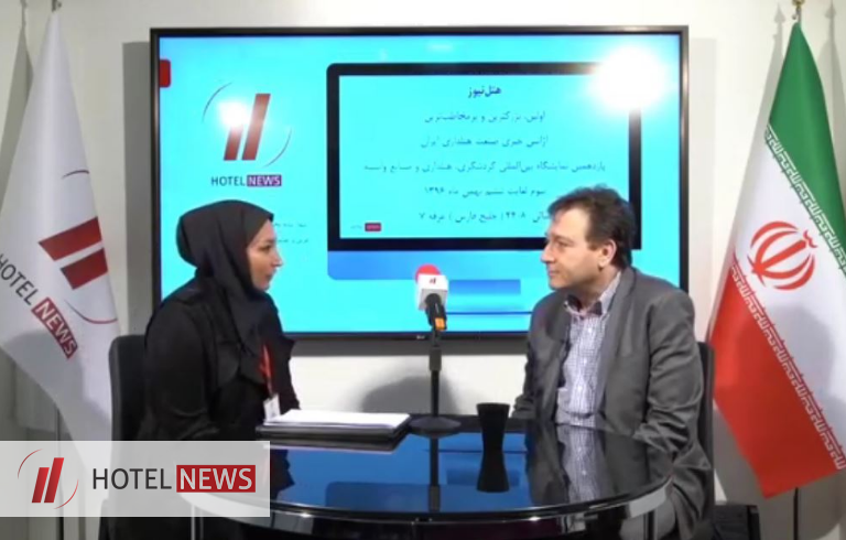 News Hotel Interview with Mr. Mani Moinzadeh