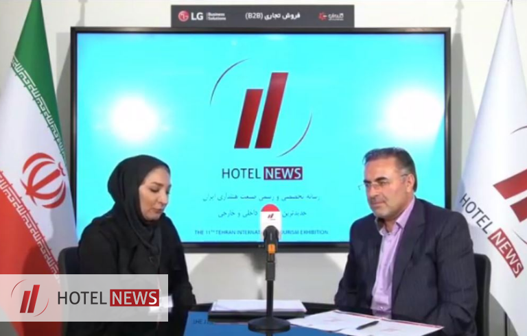 News Hotel Interview with Mr. Ali Rahimpour