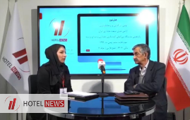 News Hotel Interview with Mr. Ali Moinzadeh