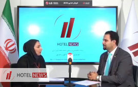 News Hotel Interview with Mr. Mohammad Reza Afshari