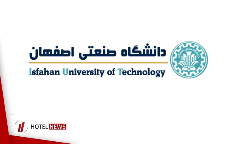 Second Conference on "Sustainable Tourism Development" at Isfahan University of Technology