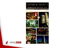 هتل‌ها و اقامتگاه‌ها؛ برنامه‌ریزی، طراحی و نوسازی + فایل PDF