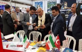 برگزاری یازدهمین نمایشگاه بین‌المللی گردشگری و سفر "وان" ترکیه