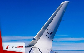 German government financial support to Lufthansa, suspended  