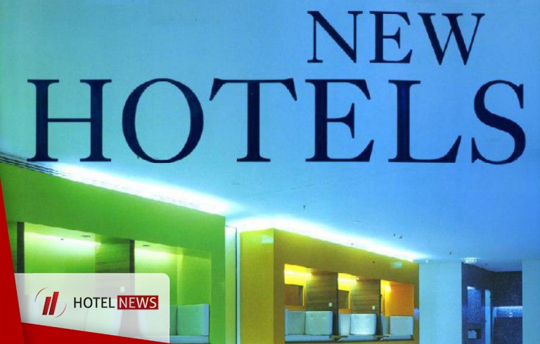 هتل‌های جدید + فایل PDF - تصویر 1