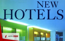هتل‌های جدید + فایل PDF
