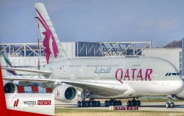 New announcement of Qatar Airlines for passengers from Iran 