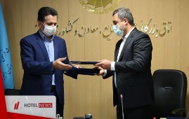 Memorandum of cooperation between the General Directorate of Cultural Heritage and Tourism and Alborz Chamber of Commerce 