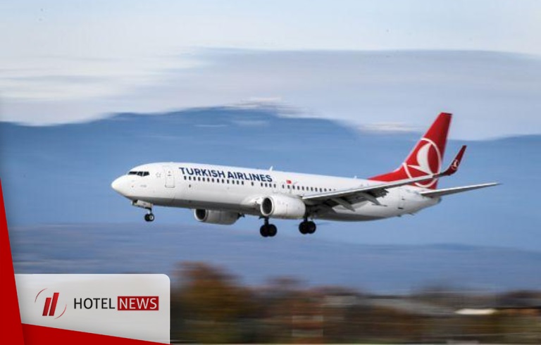 Passengers should not wait for flight to Turkey - Picture 1